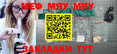 ПСИЛОЦИБИНОВЫЕ ГРИБЫ Тула