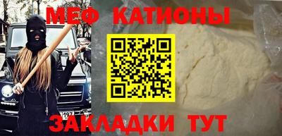 ПСИЛОЦИБИНОВЫЕ ГРИБЫ Тула