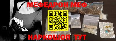 ПСИЛОЦИБИНОВЫЕ ГРИБЫ Тула