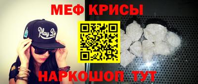 прущие грибы Туймазы