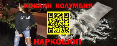 прущие грибы Туймазы