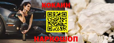 дживик Уссурийск