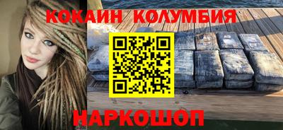 ПСИЛОЦИБИНОВЫЕ ГРИБЫ Тула