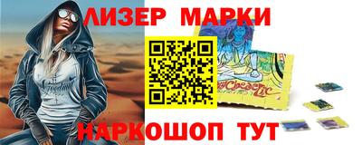 прущие грибы Туймазы