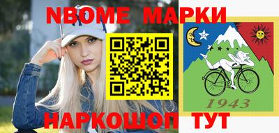 меф Тулун