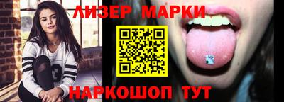 меф Тулун