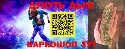 прущие грибы Туймазы