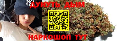 прущие грибы Туймазы