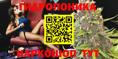 меф Тулун