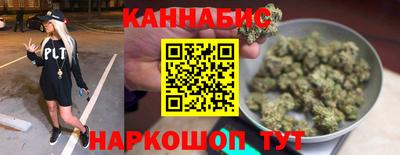 меф Тулун