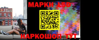 меф Тулун