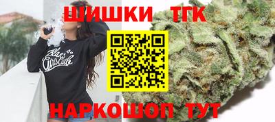 меф Тулун