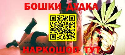 прущие грибы Туймазы