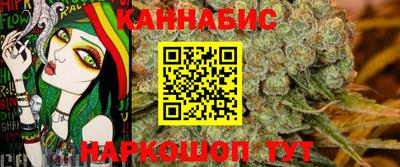 ПСИЛОЦИБИНОВЫЕ ГРИБЫ Тула