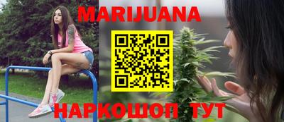меф Тулун