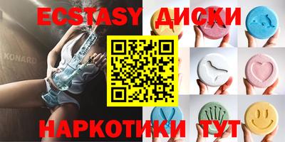 меф Тулун