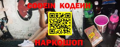 прущие грибы Туймазы