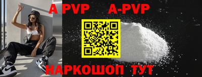 прущие грибы Туймазы