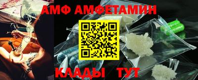 ПСИЛОЦИБИНОВЫЕ ГРИБЫ Тула