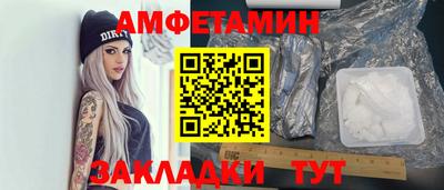 ПСИЛОЦИБИНОВЫЕ ГРИБЫ Тула