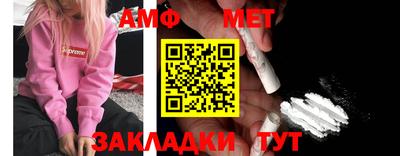 прущие грибы Туймазы