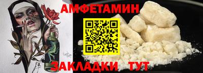 ПСИЛОЦИБИНОВЫЕ ГРИБЫ Тула