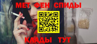 ПСИЛОЦИБИНОВЫЕ ГРИБЫ Тула