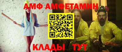 кокс Усть-Джегута