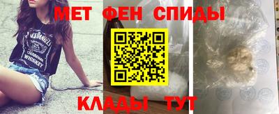 прущие грибы Туймазы
