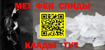прущие грибы Туймазы