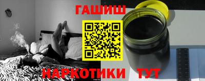 прущие грибы Туймазы