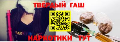 ПСИЛОЦИБИНОВЫЕ ГРИБЫ Тула
