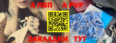 ПСИЛОЦИБИНОВЫЕ ГРИБЫ Тула