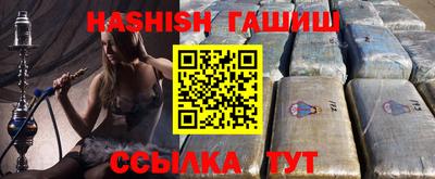 меф Тулун