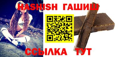 меф Тулун