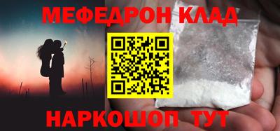 ПСИЛОЦИБИНОВЫЕ ГРИБЫ Тула