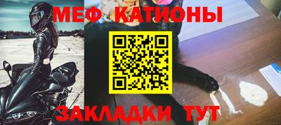 ПСИЛОЦИБИНОВЫЕ ГРИБЫ Тула