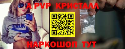 прущие грибы Туймазы